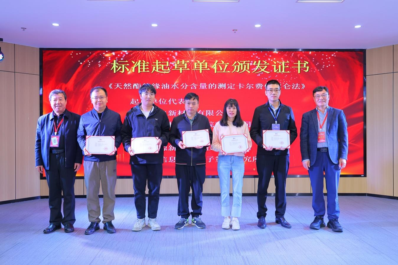微信图片_2025-08-27_171723_602.png