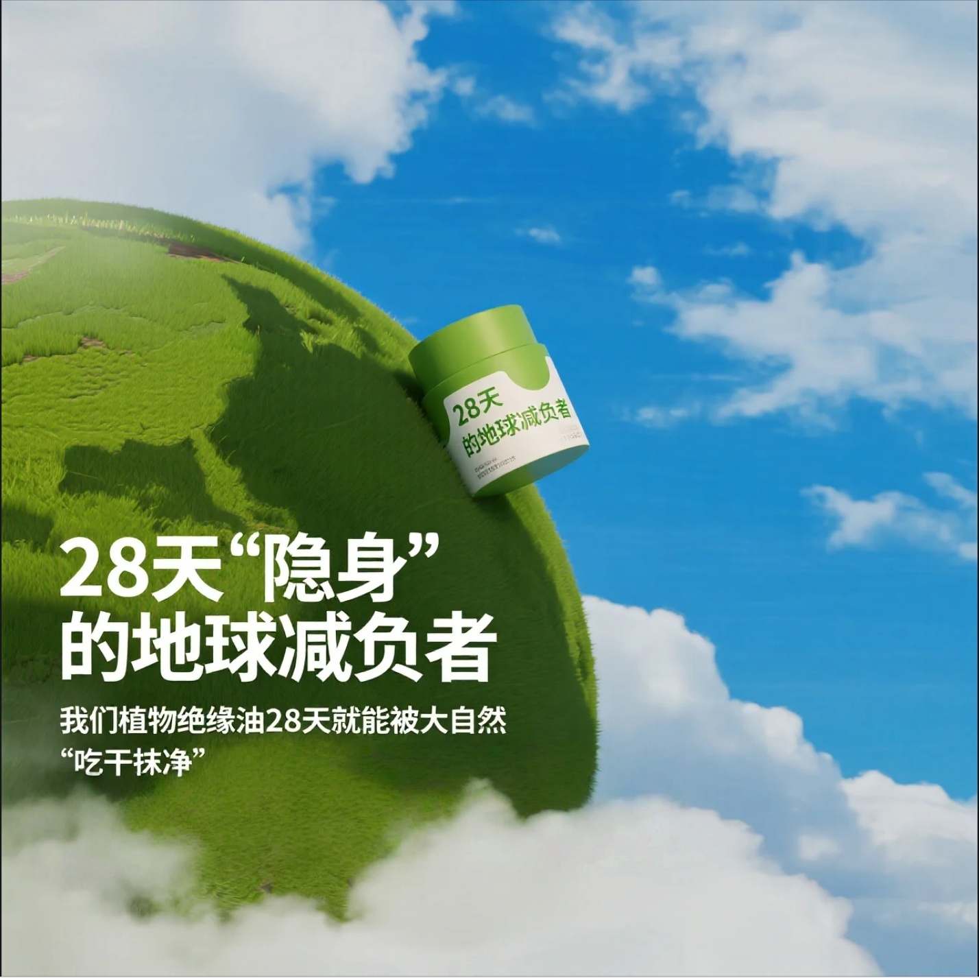 微信图片_20250905110901_76_714.jpg