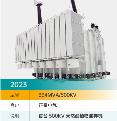 5024ac797e836fee229d92f485ab2d7e.png