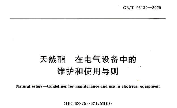 e59e516f-1ddd-46ca-9768-d73f7e518601.png