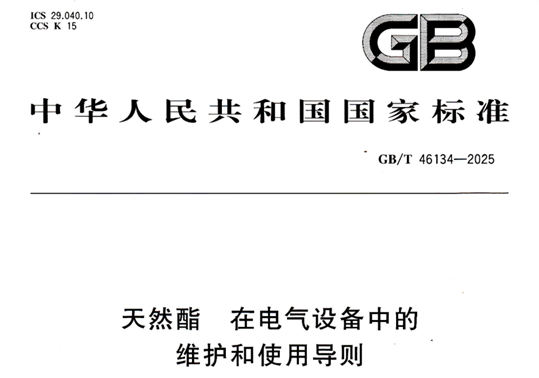 b4992831-fc11-4a3f-84fe-a485088de60f.png