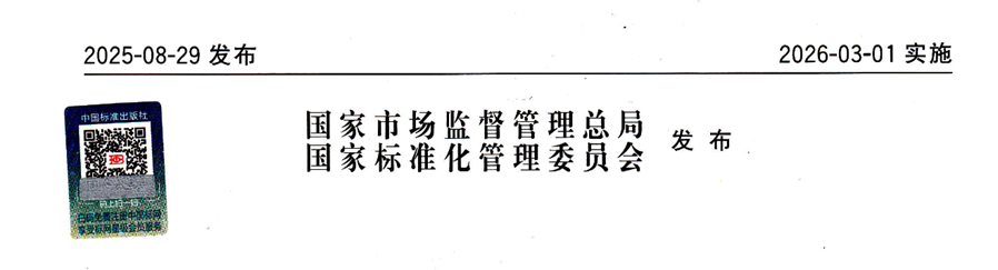 565f9a0d-5985-4e8b-95dd-7cf81d1527ce.png