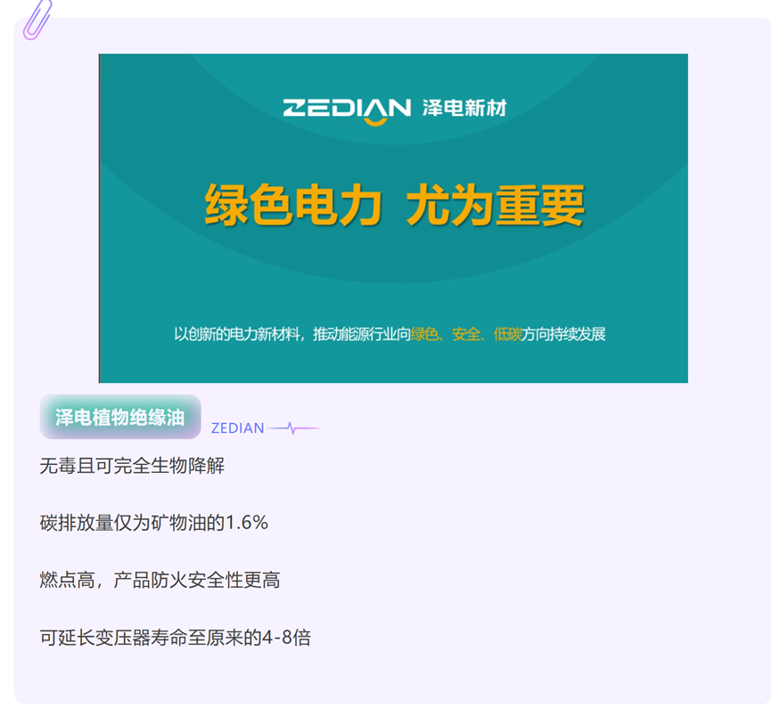 ea39c862-211b-4875-b055-3b72600817c9.png