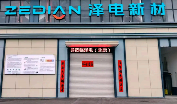 图片3.png