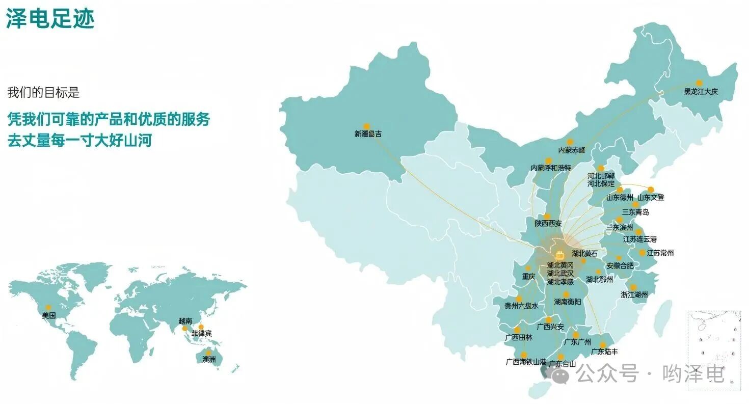 微信图片_2026-09-15_172952_384.jpg
