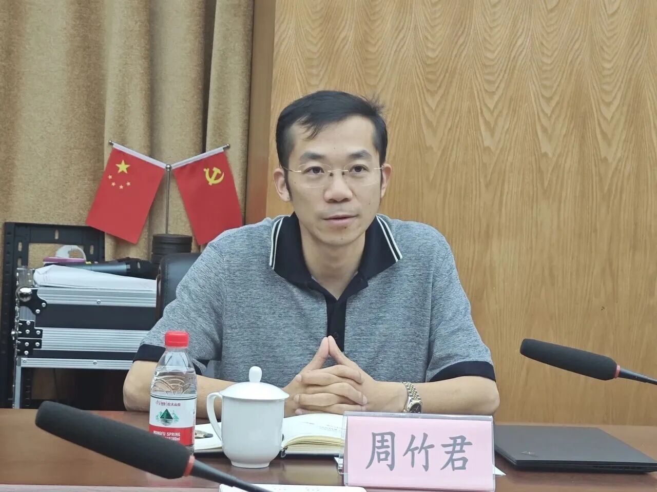 微信图片_2026-09-15_173204_923.jpg